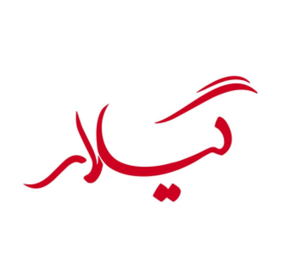 Place Image