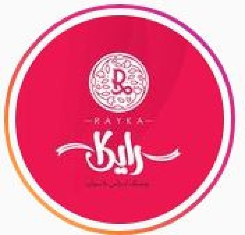 Place Image