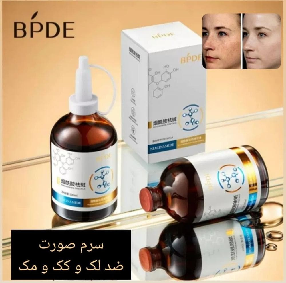 place لوازم آرایشی تاپیک