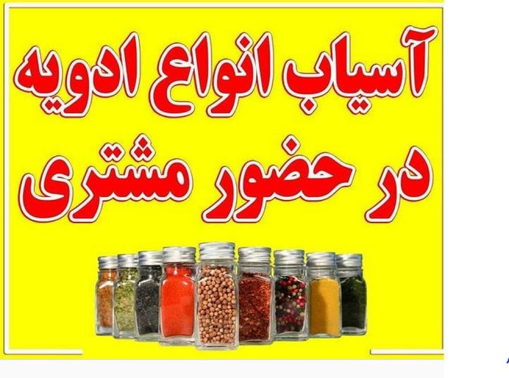 Place Image
