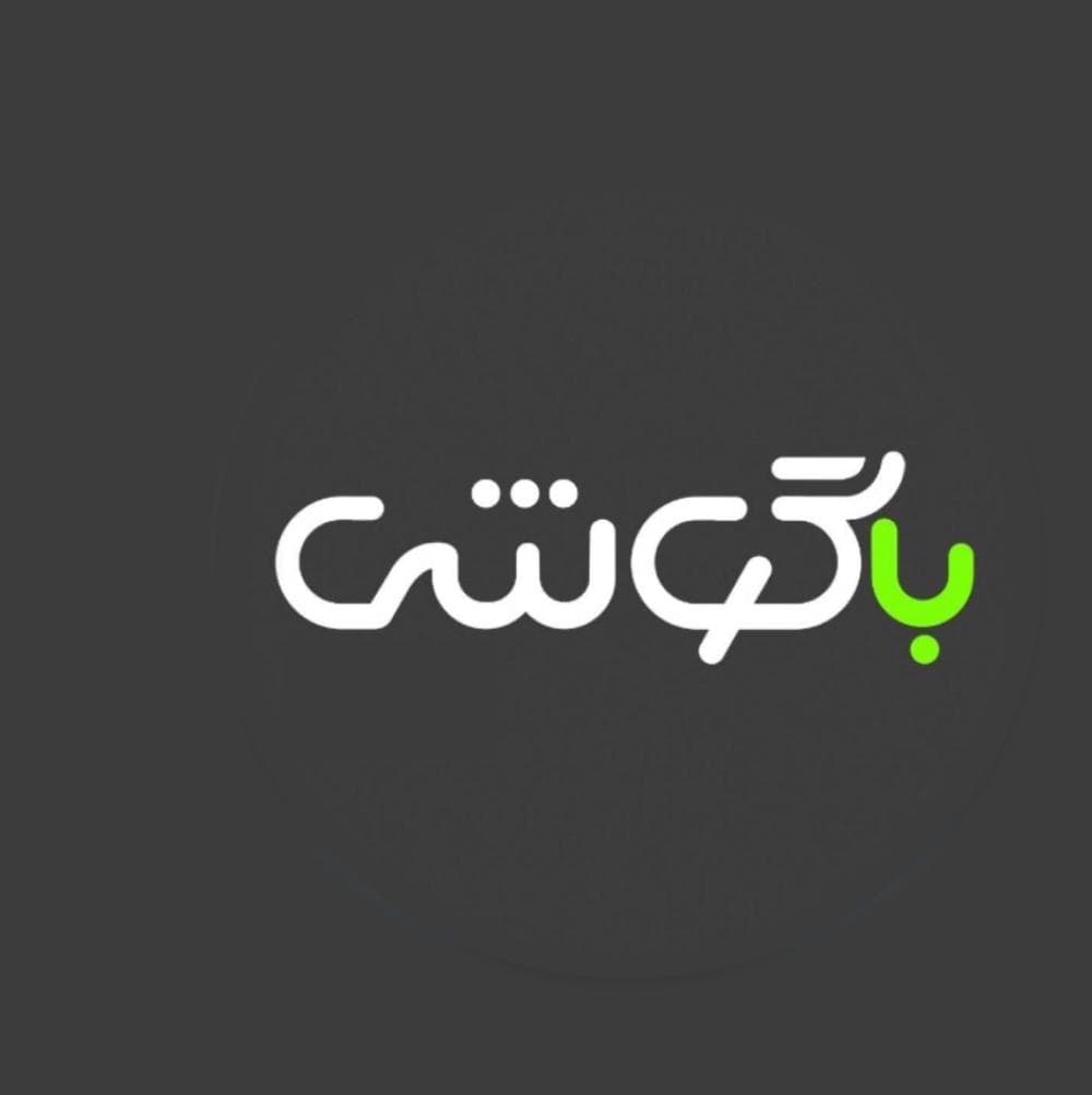 place باگوشی شعبه اندروید