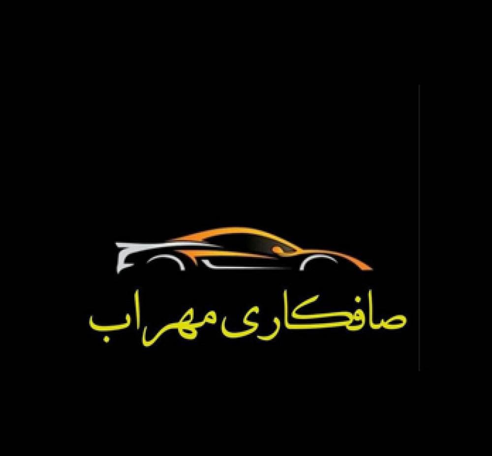 Place Image