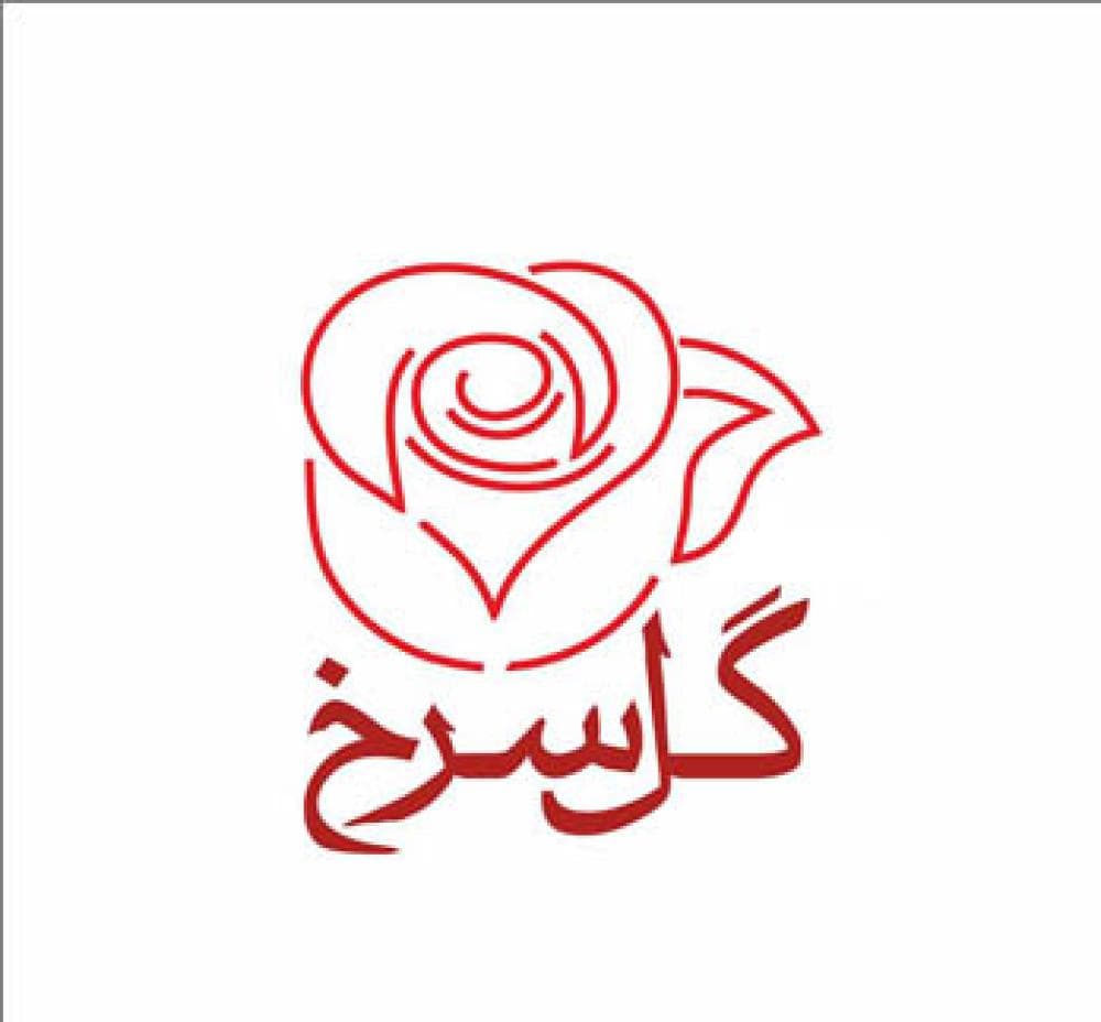 Place Image