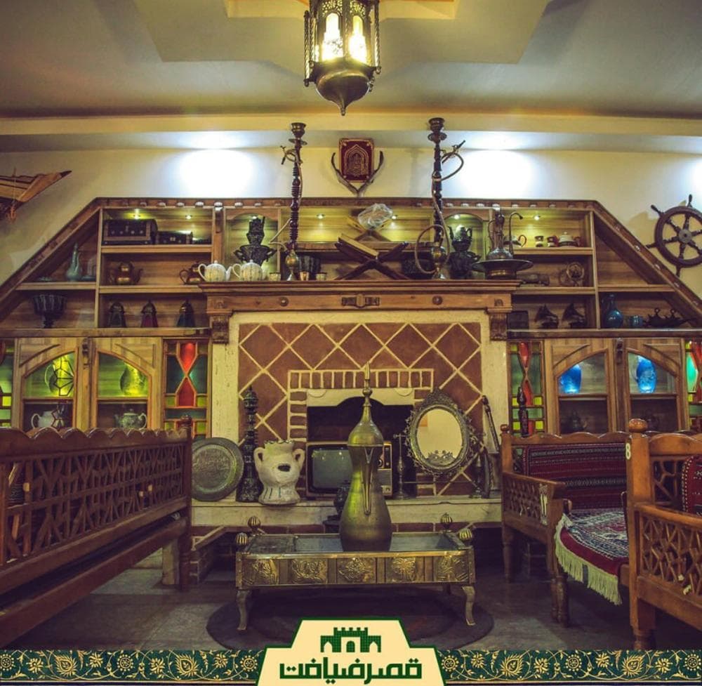 Place Image