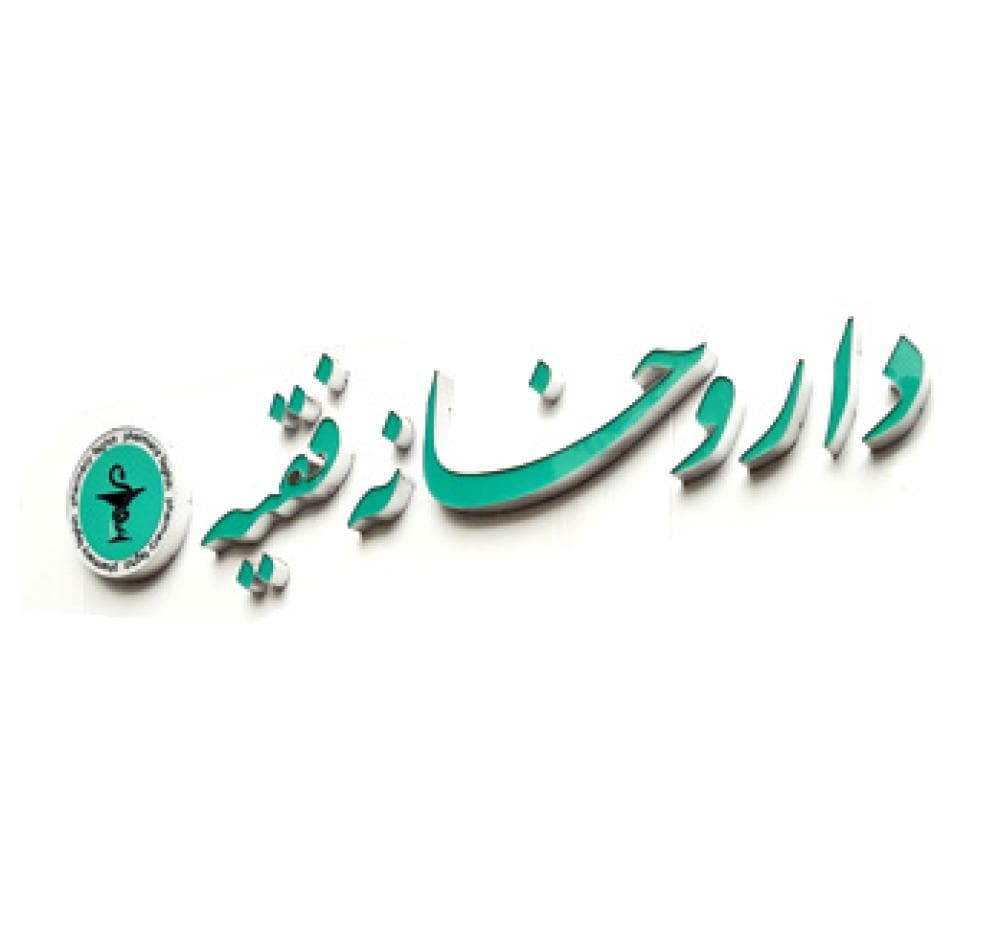 Place Image
