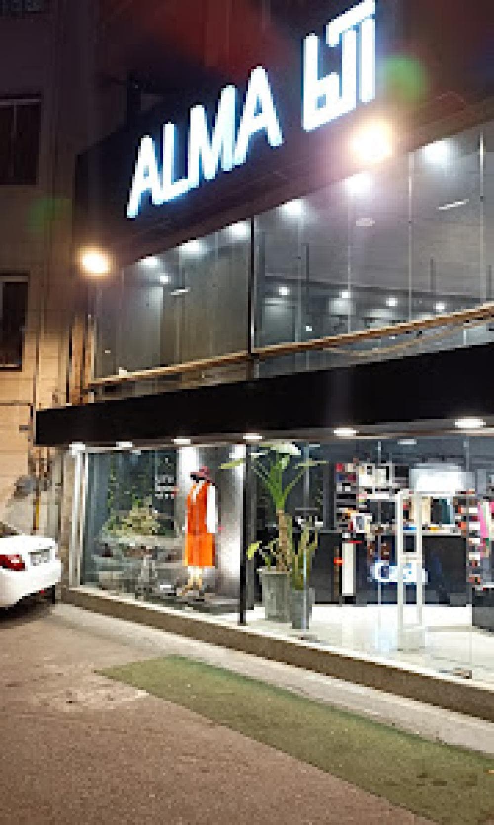 place بوتیک آلما