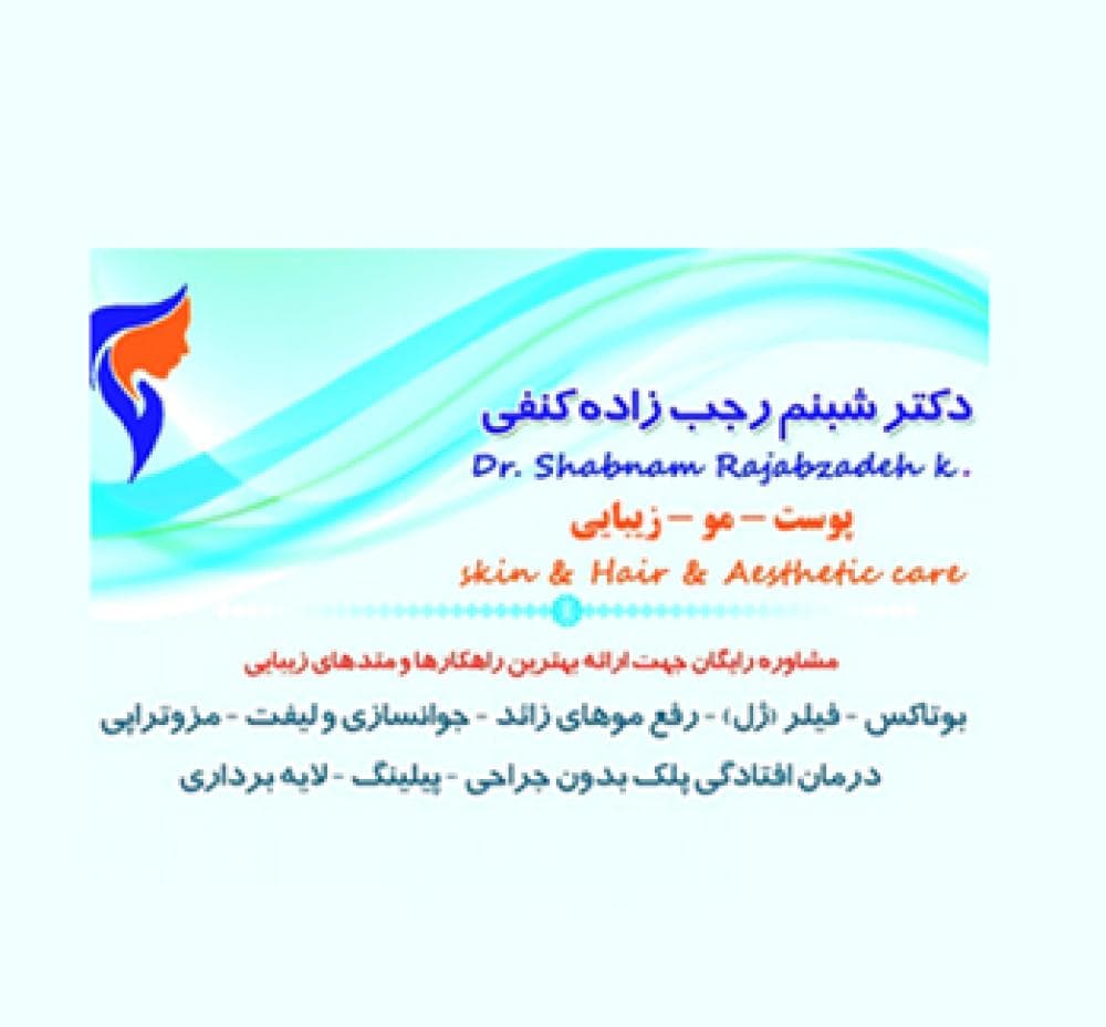 Place Image
