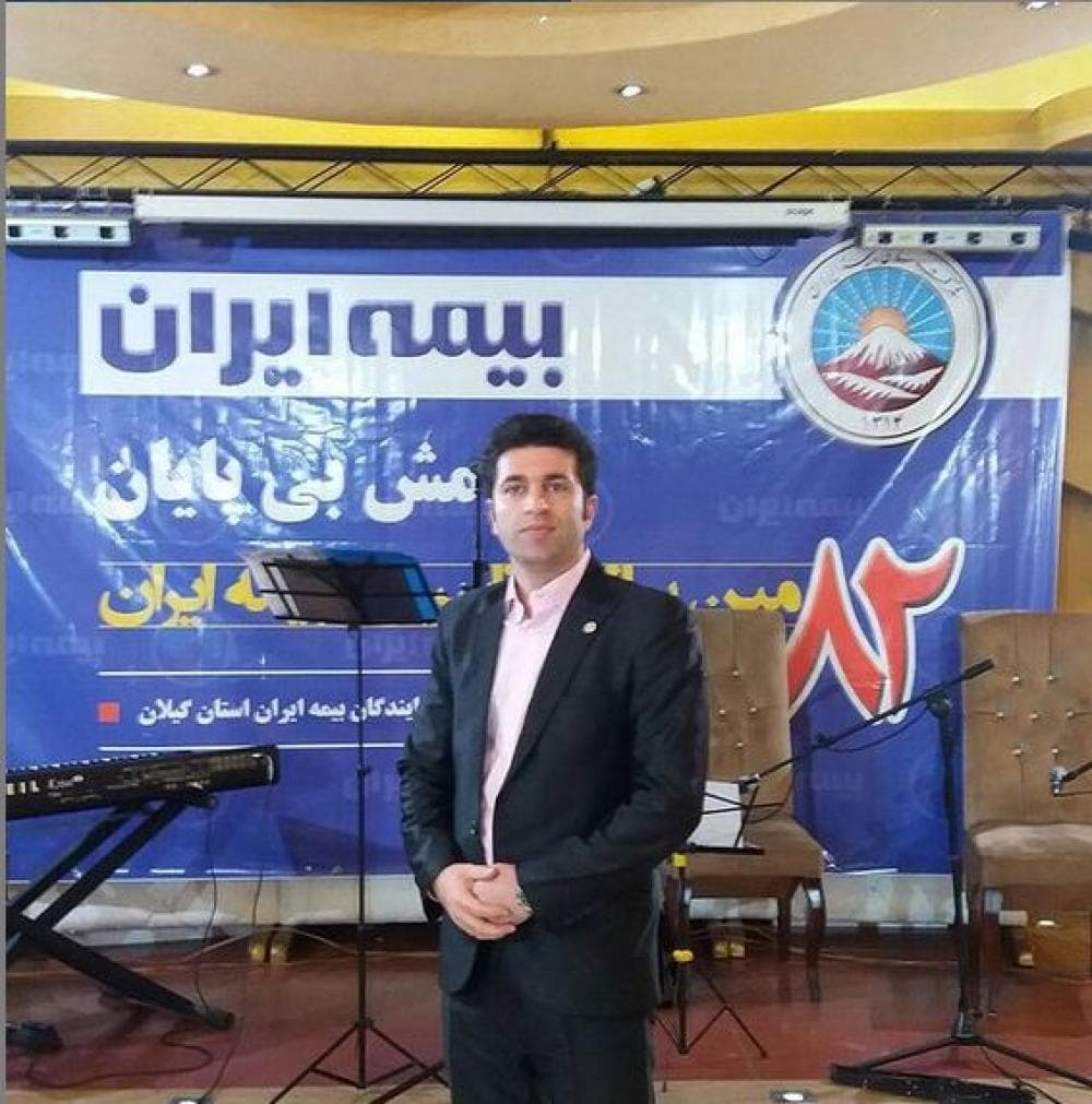 place بیمه ایران