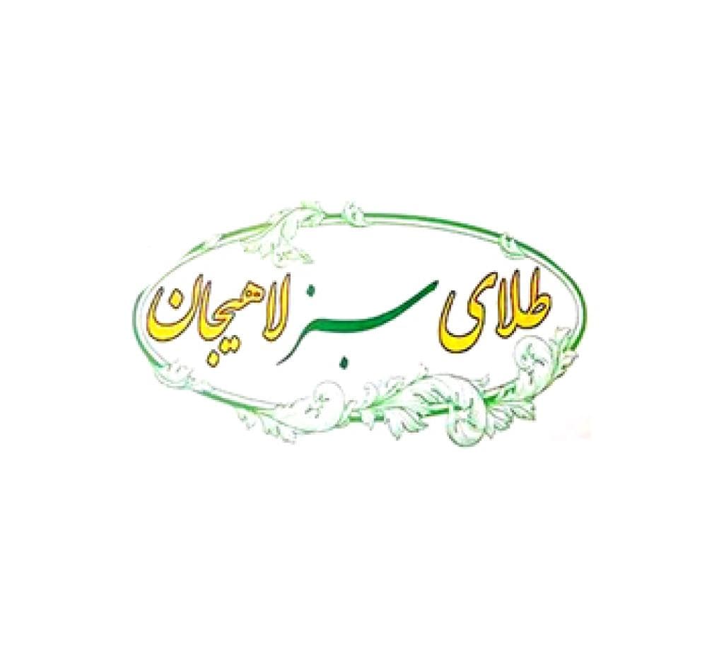 Place Image