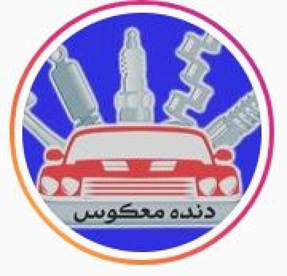 Place Image