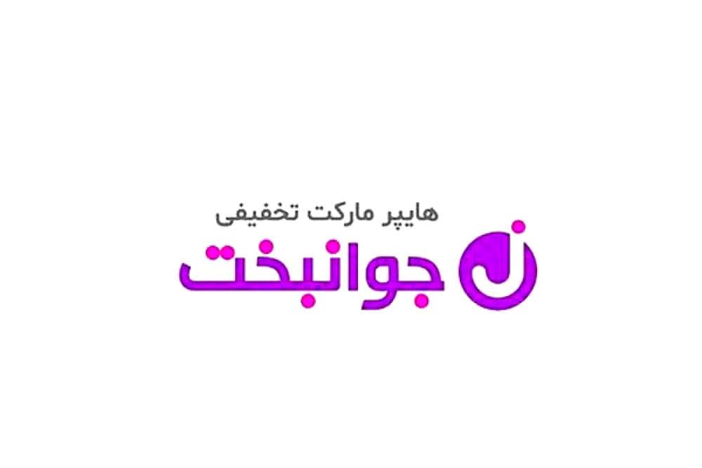Place Image