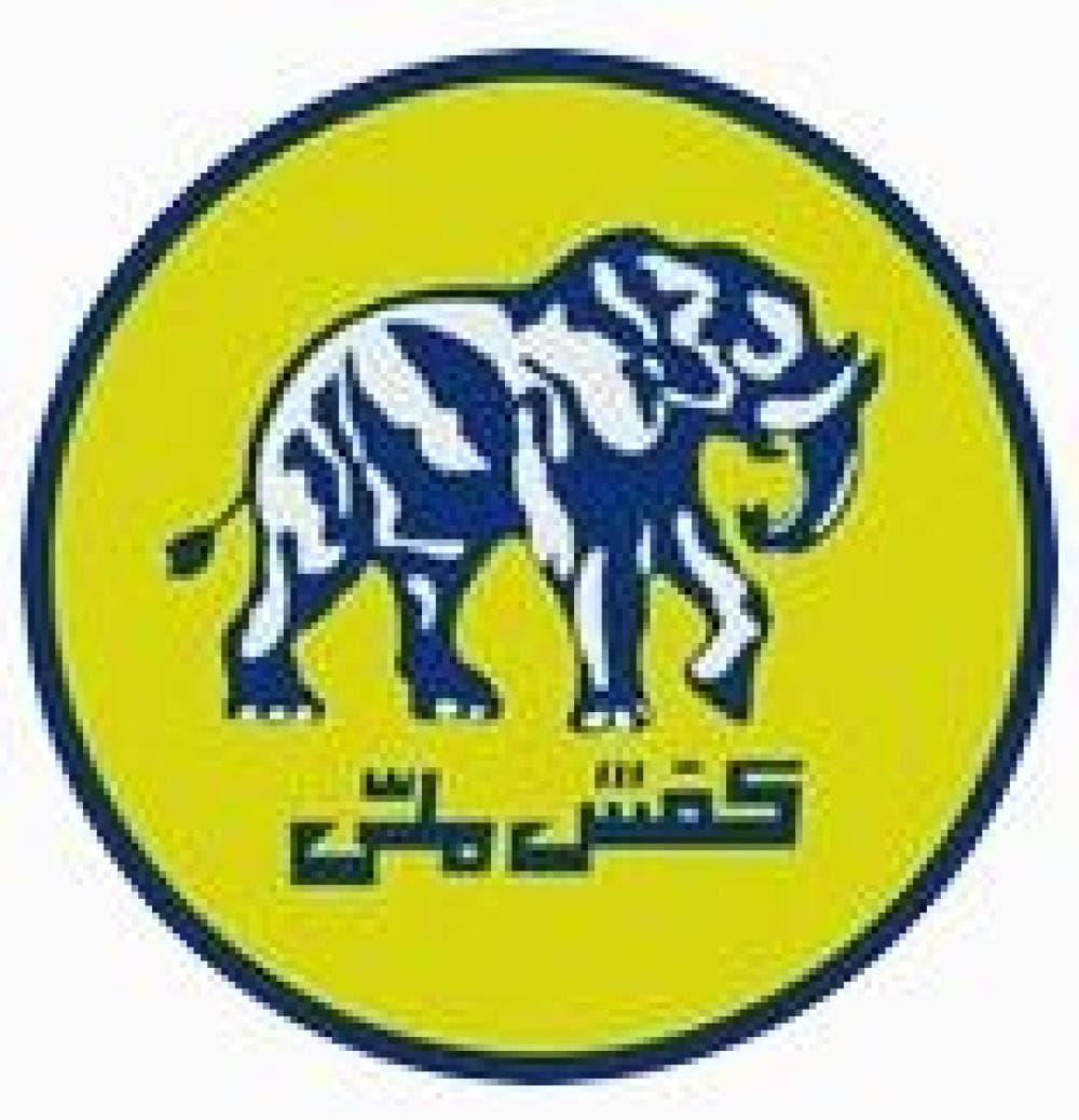 Place Image