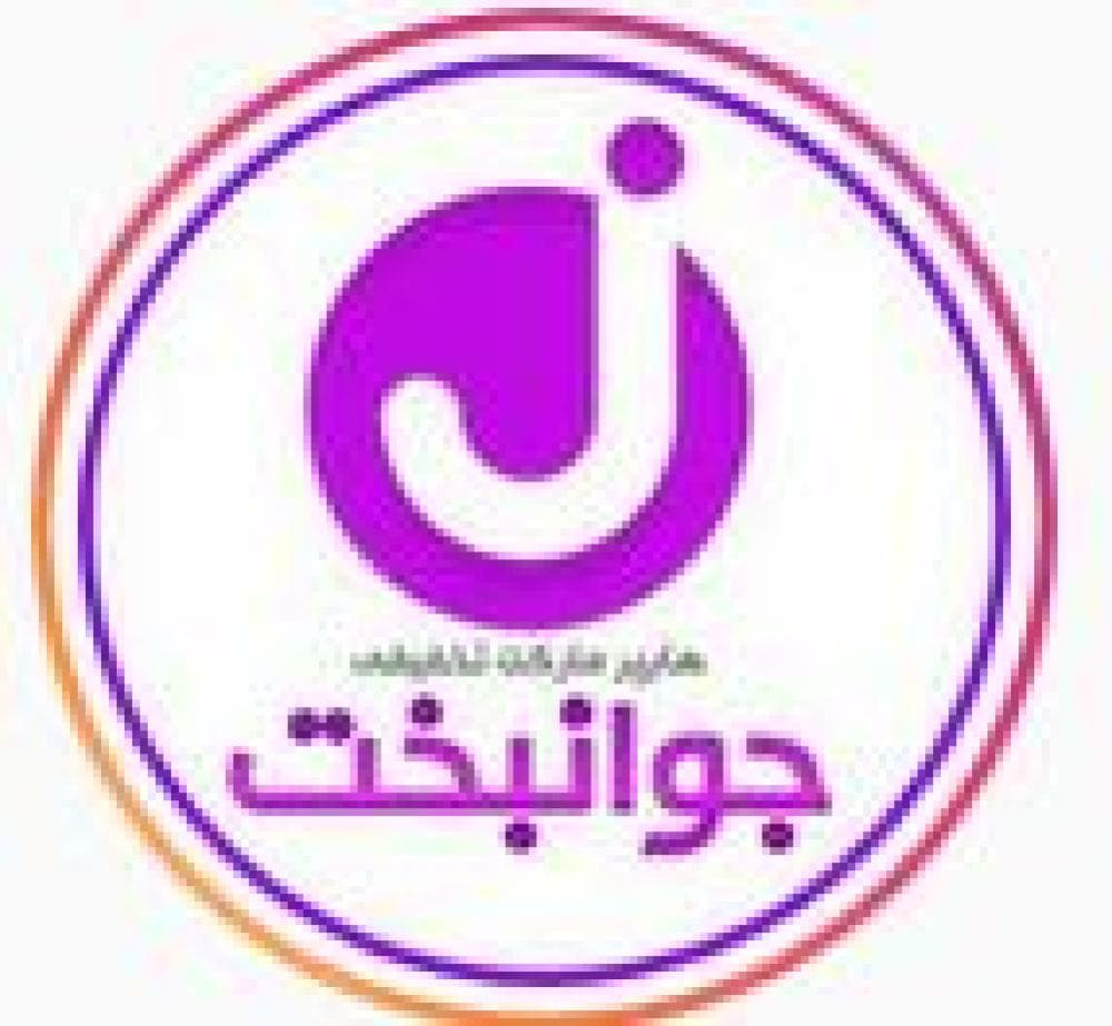 Place Image