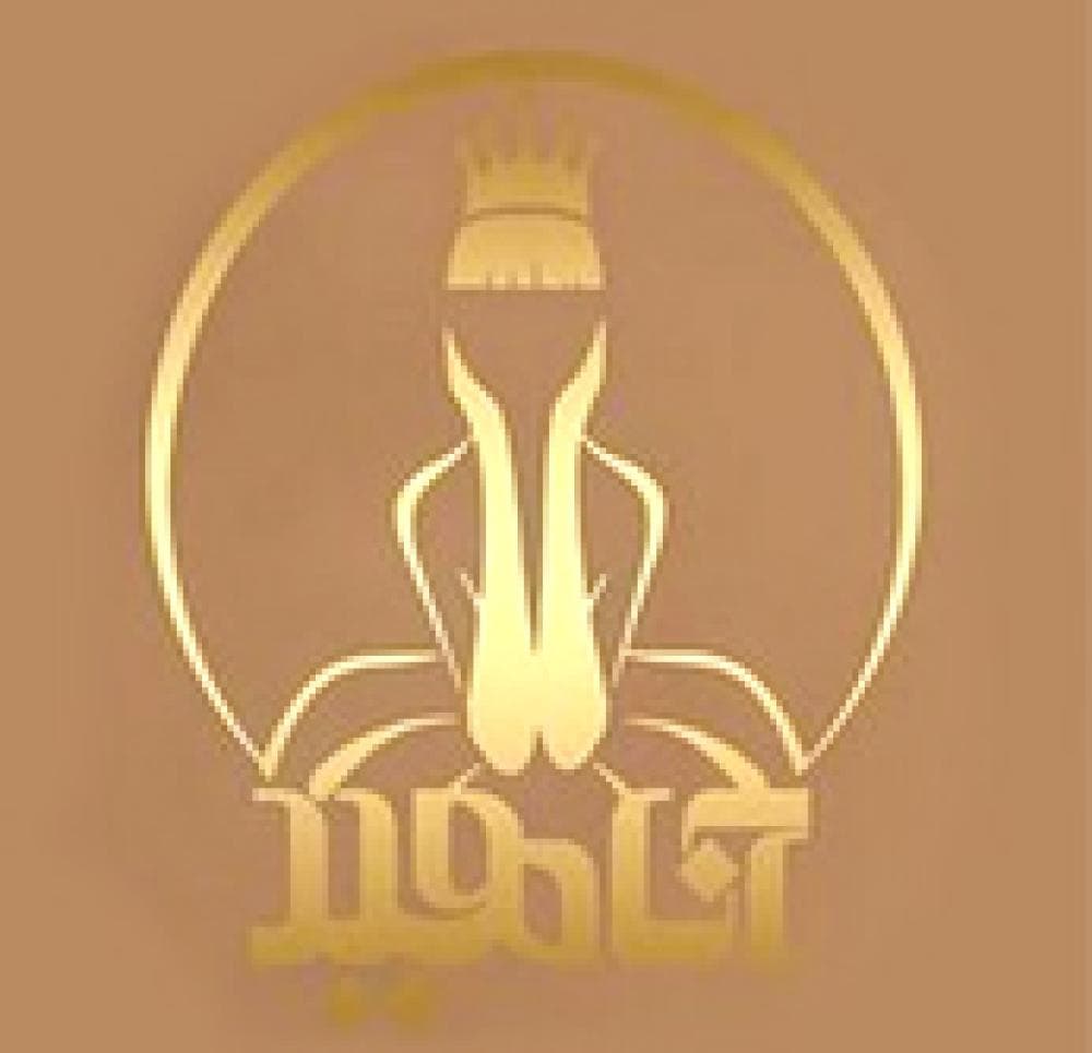 Place Image