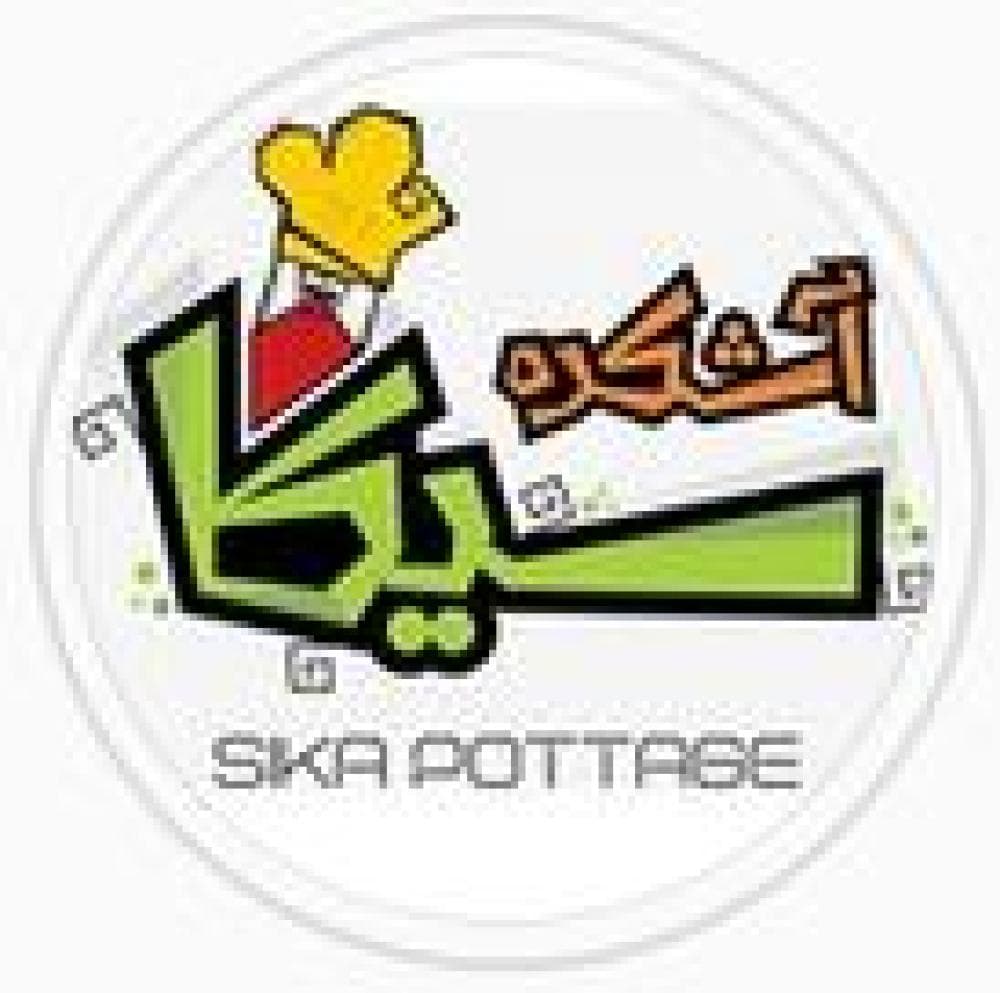Place Image