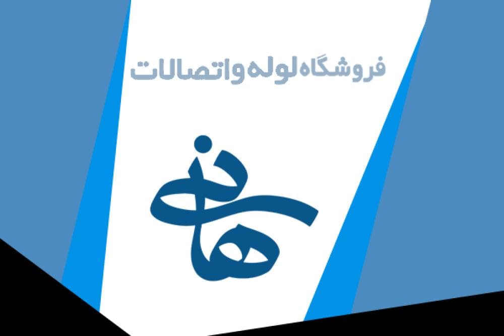 Place Image