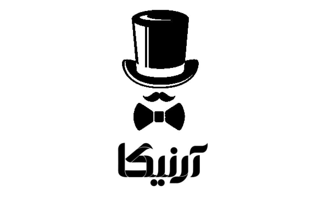 place بوتیک آرنیکا