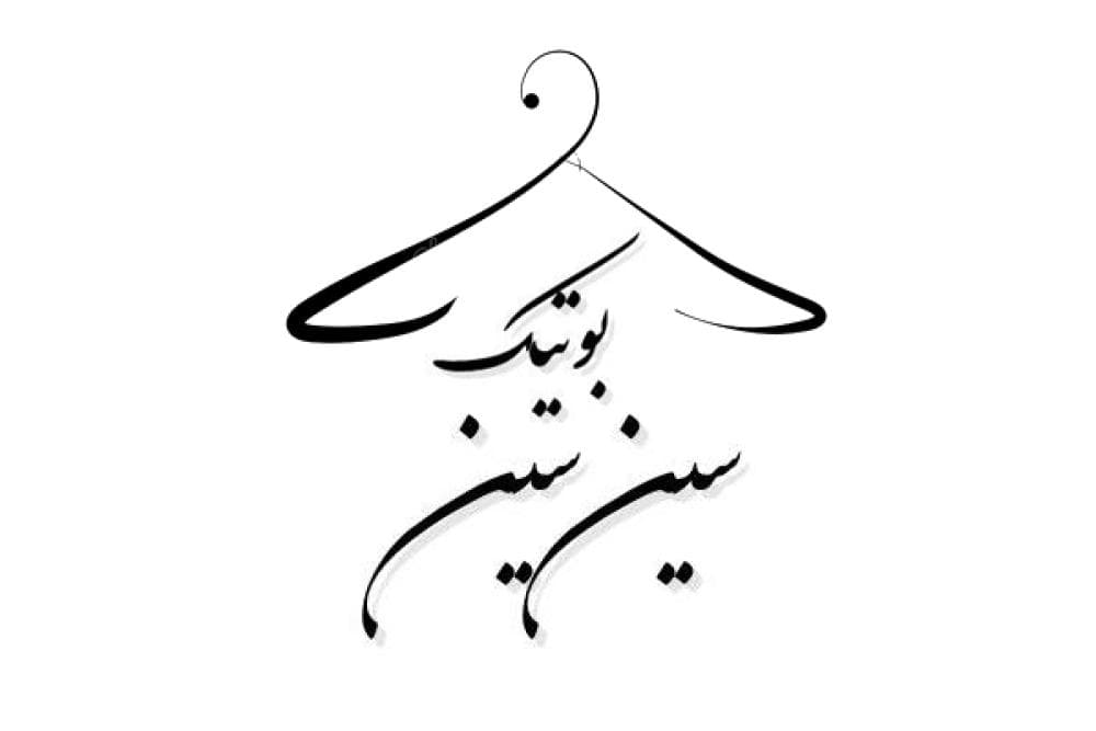 Place Image