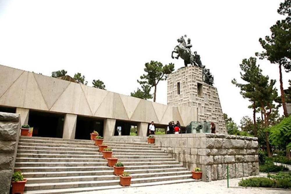 Place Image