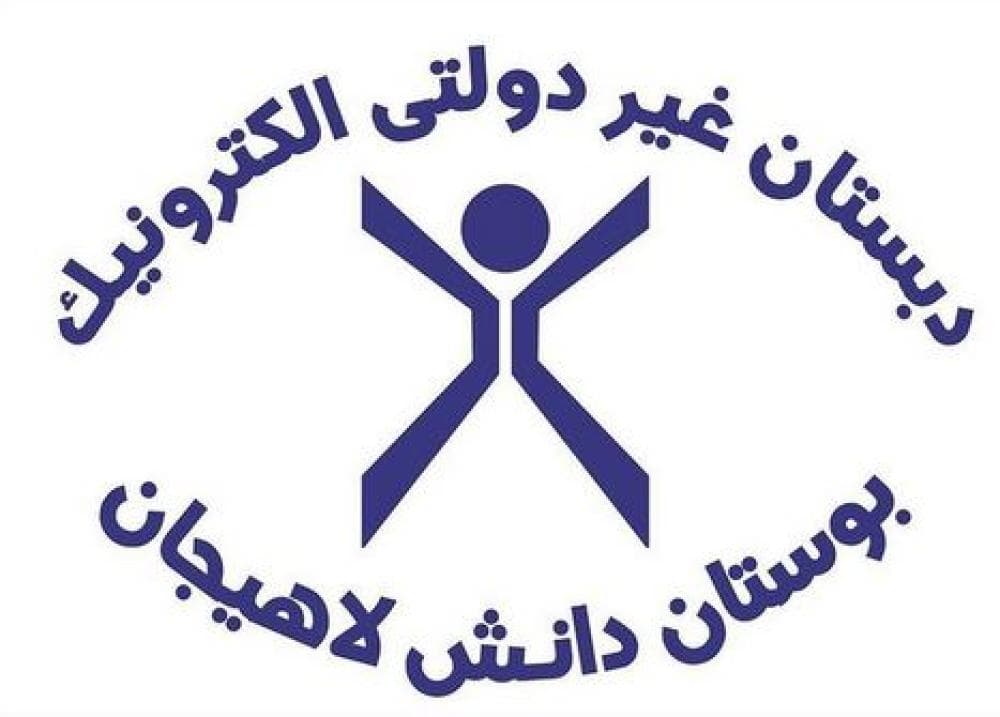 Place Image