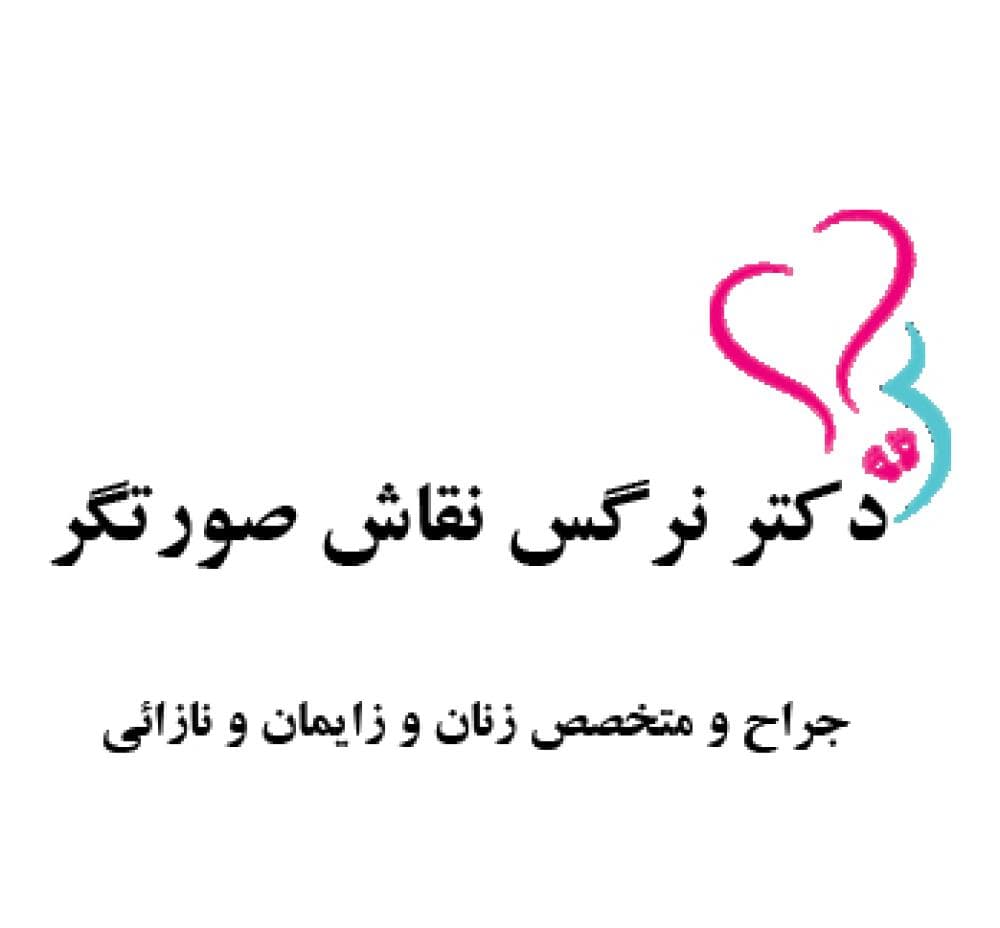 Place Image