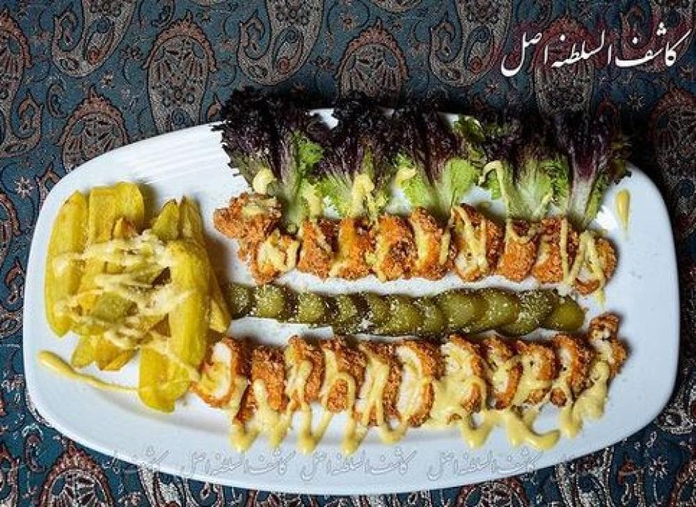 place رستوران سنتی کاشف السلطنه اصل