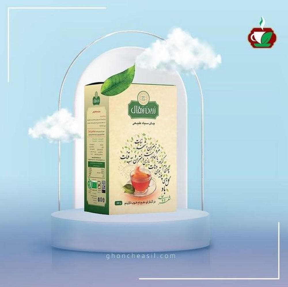 place چای غنچه اصیل