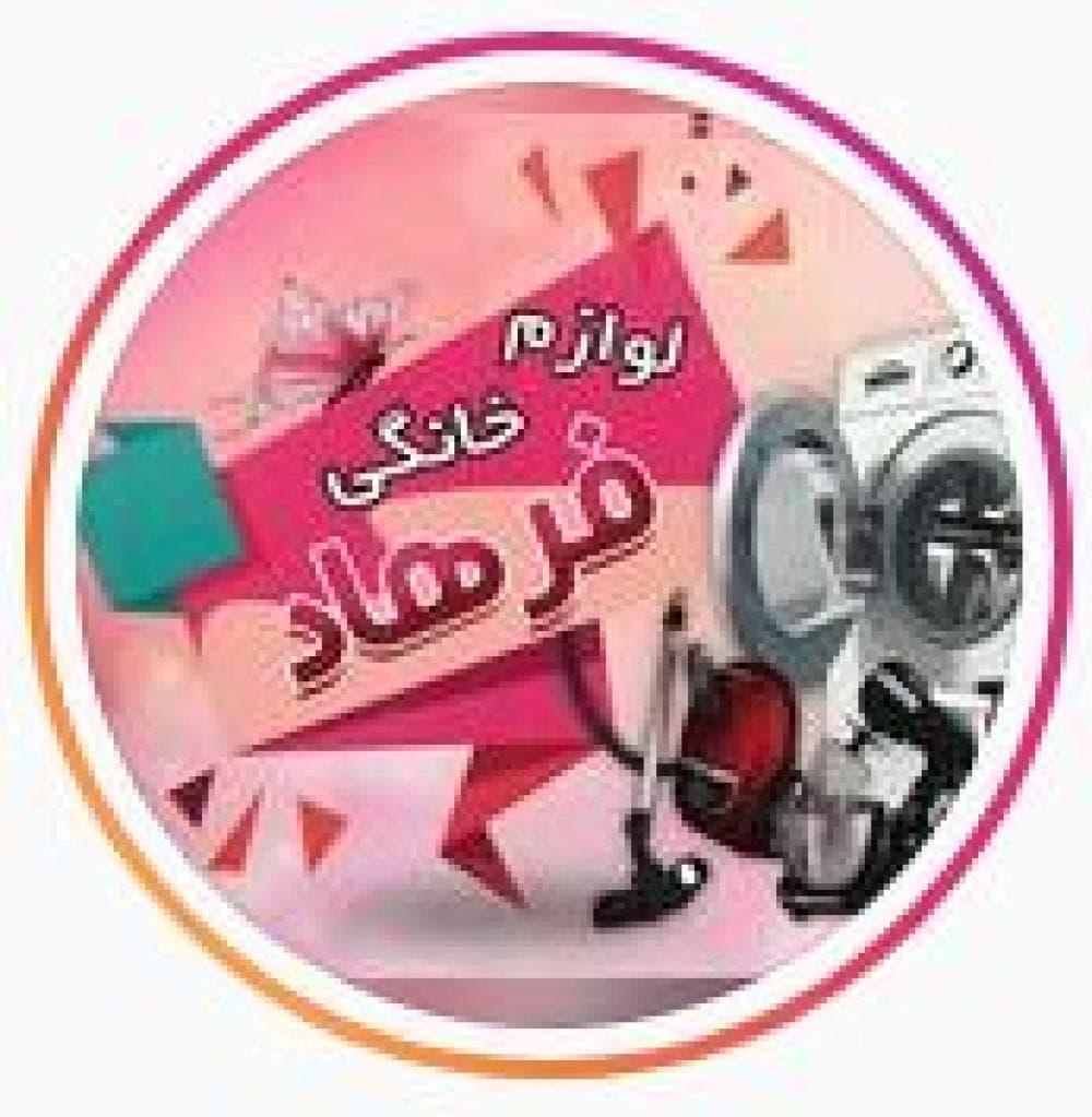 Place Image