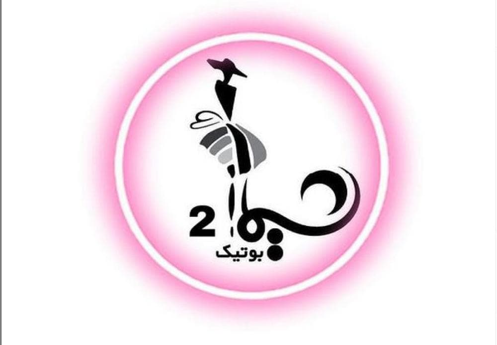 Place Image
