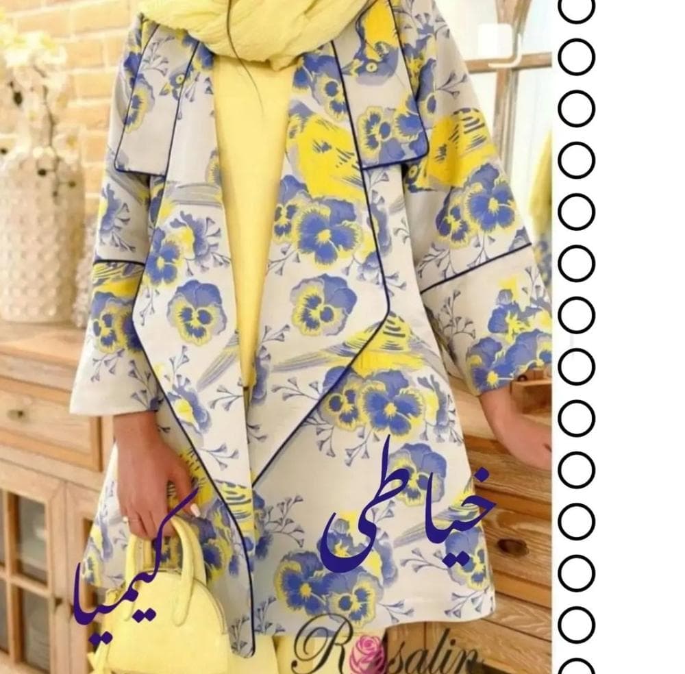 place خیاطی و آموزش خیاطی کیمیا