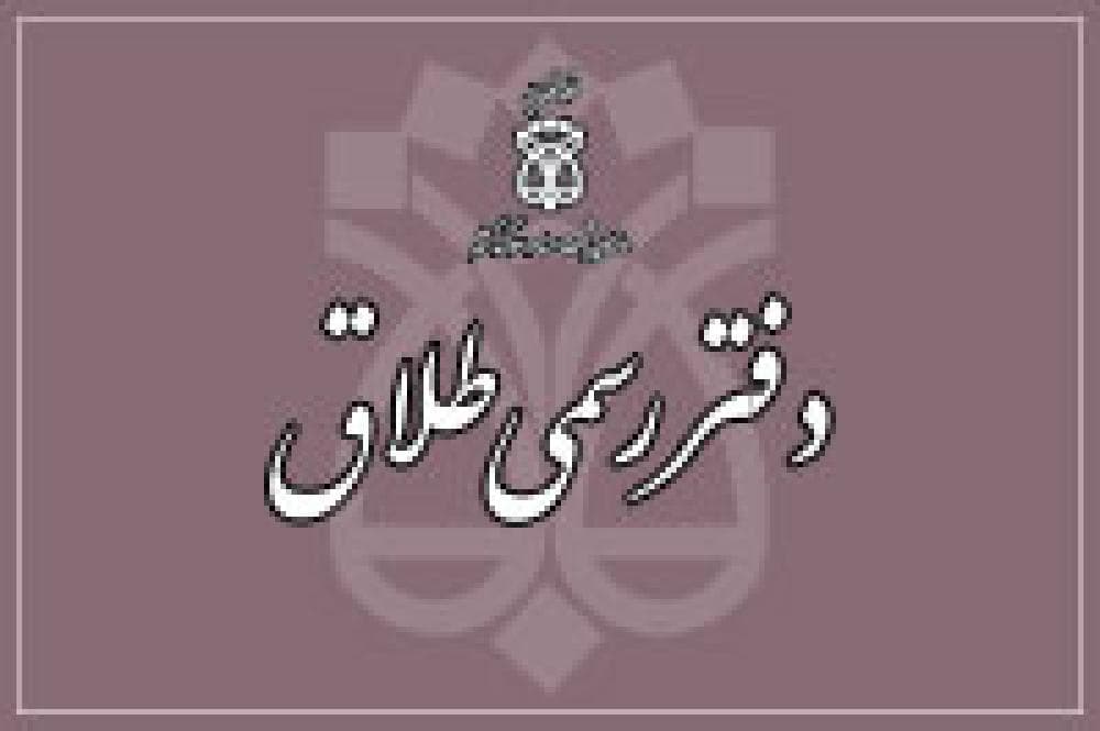 Place Image