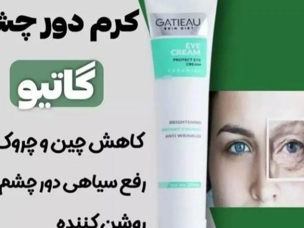place فروشگاه منصوری