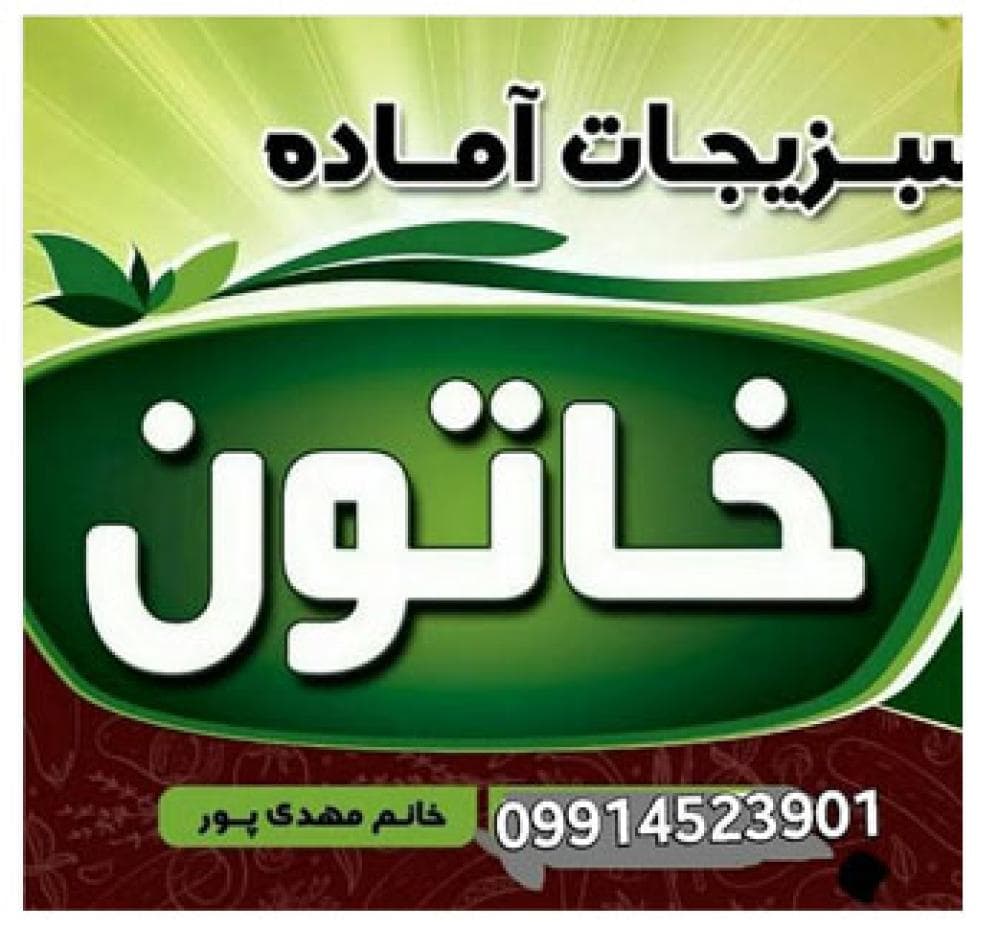 Place Image