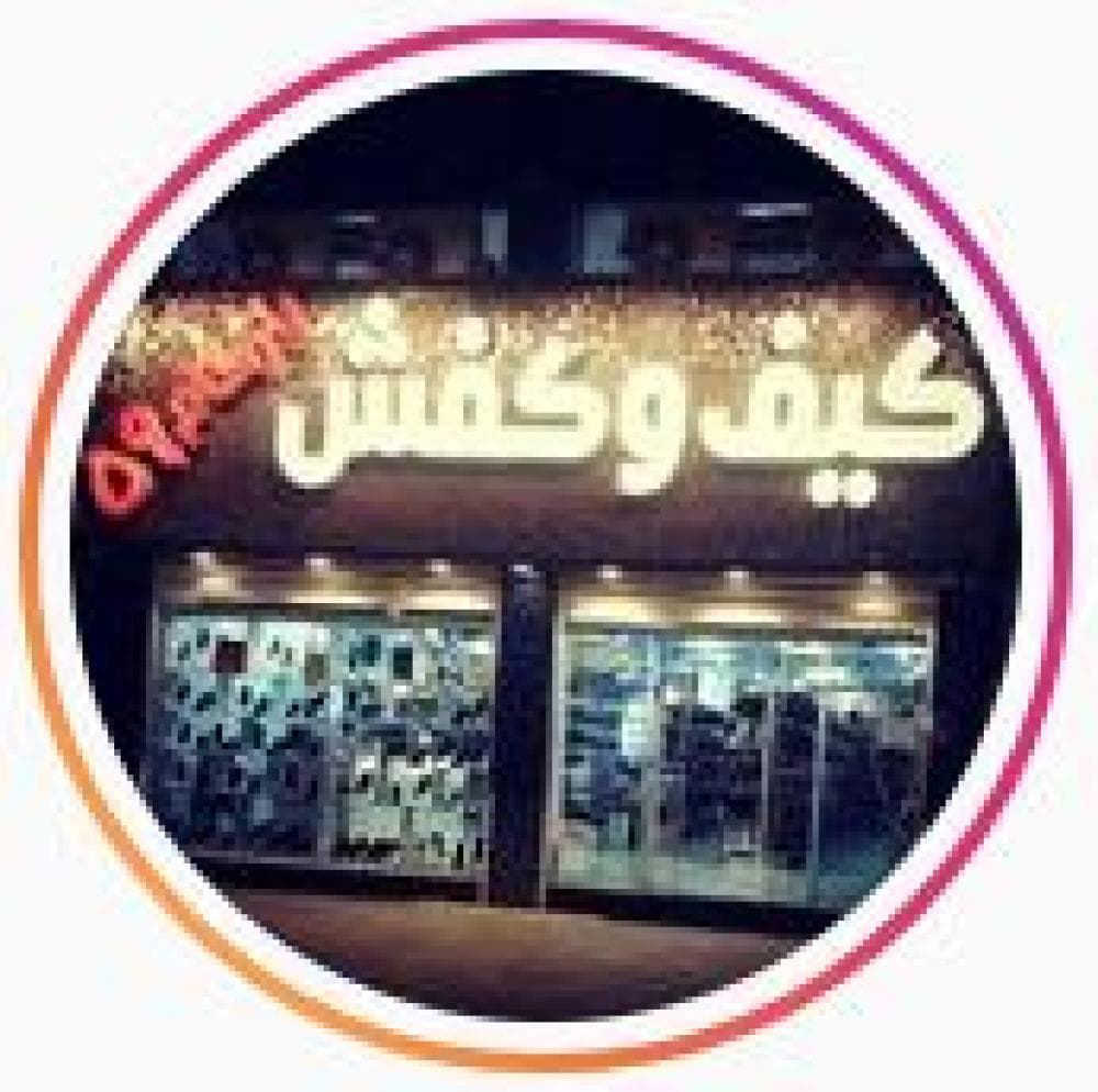 Place Image