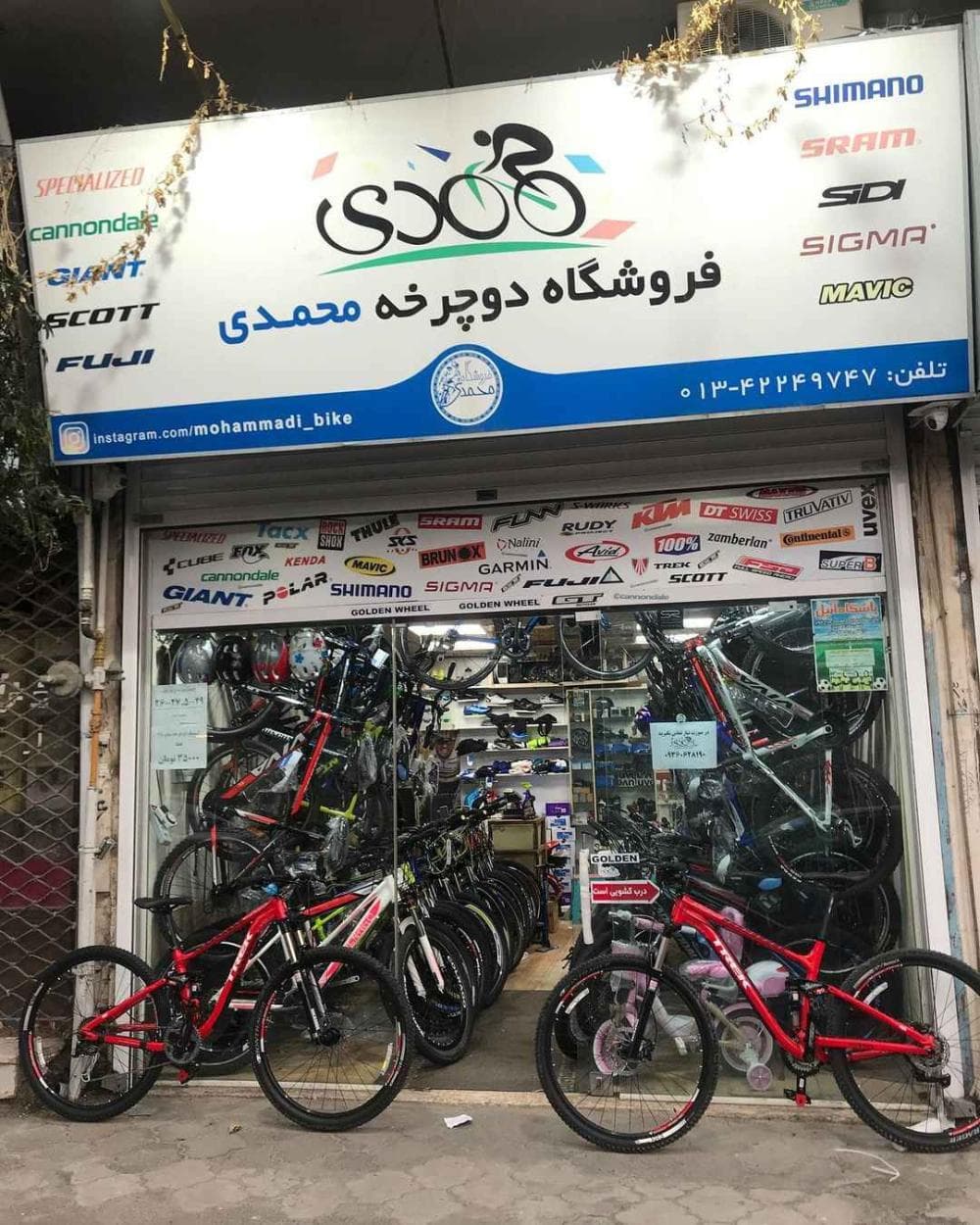 Place Image