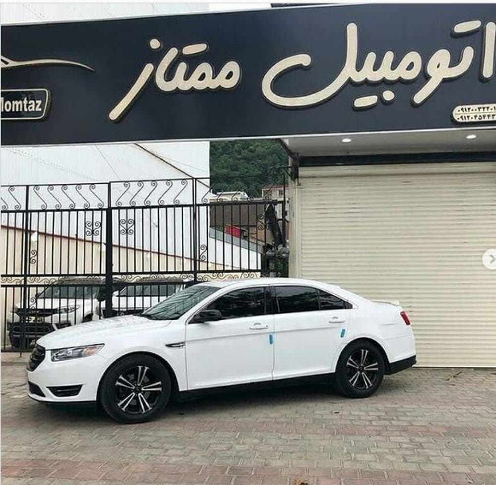 place گالری اتومبیل ممتاز
