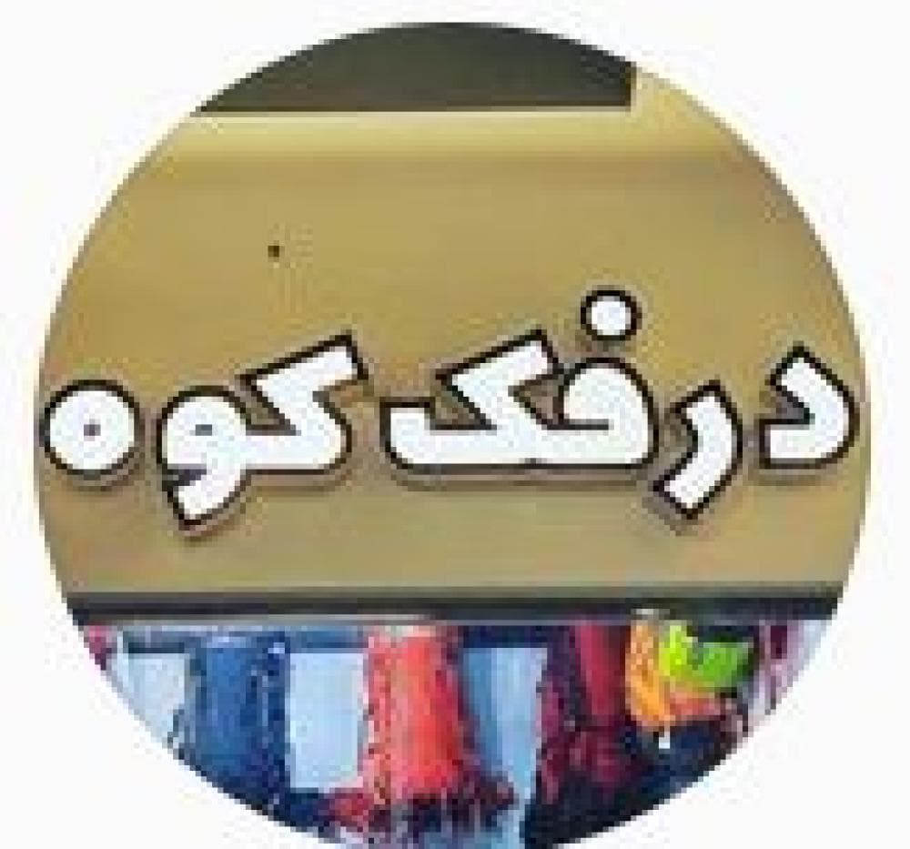 Place Image