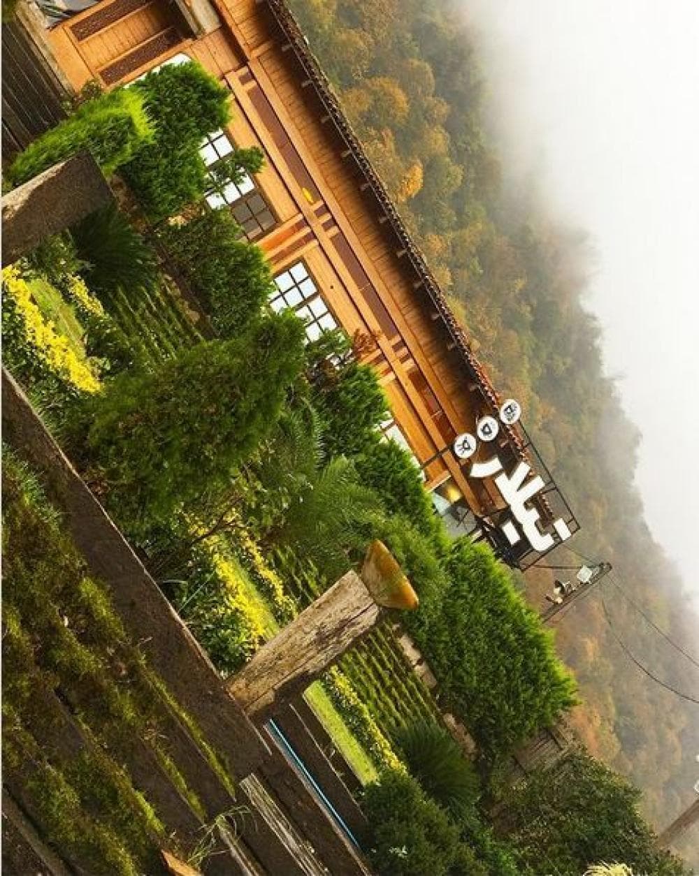 place مجموعه تيلار