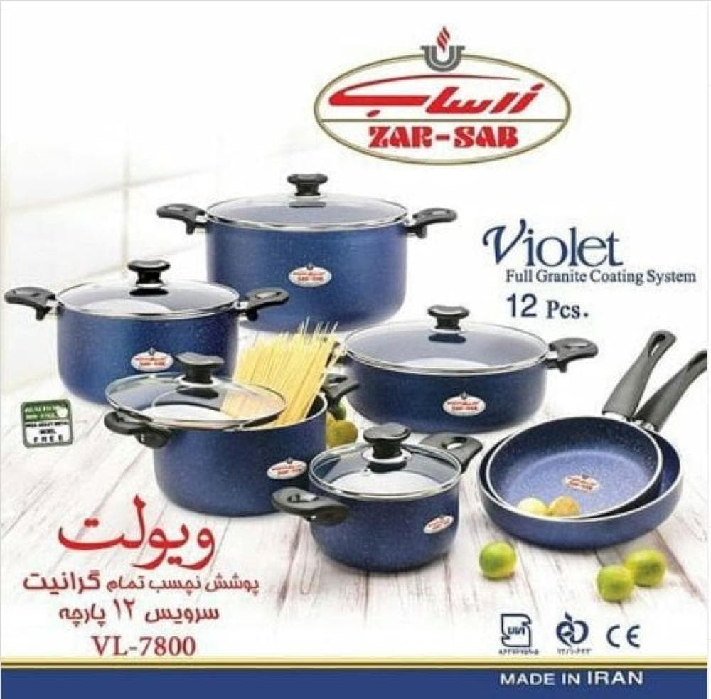 place فروشگاه پلاسکو رجب زاده