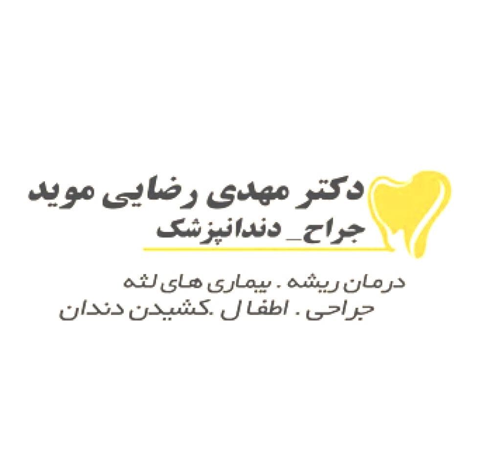 Place Image