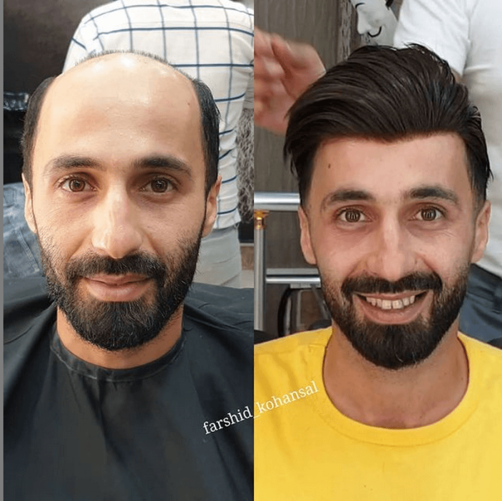 place آرایشگاه فرشید کهنسال