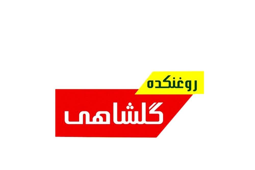 Place Image