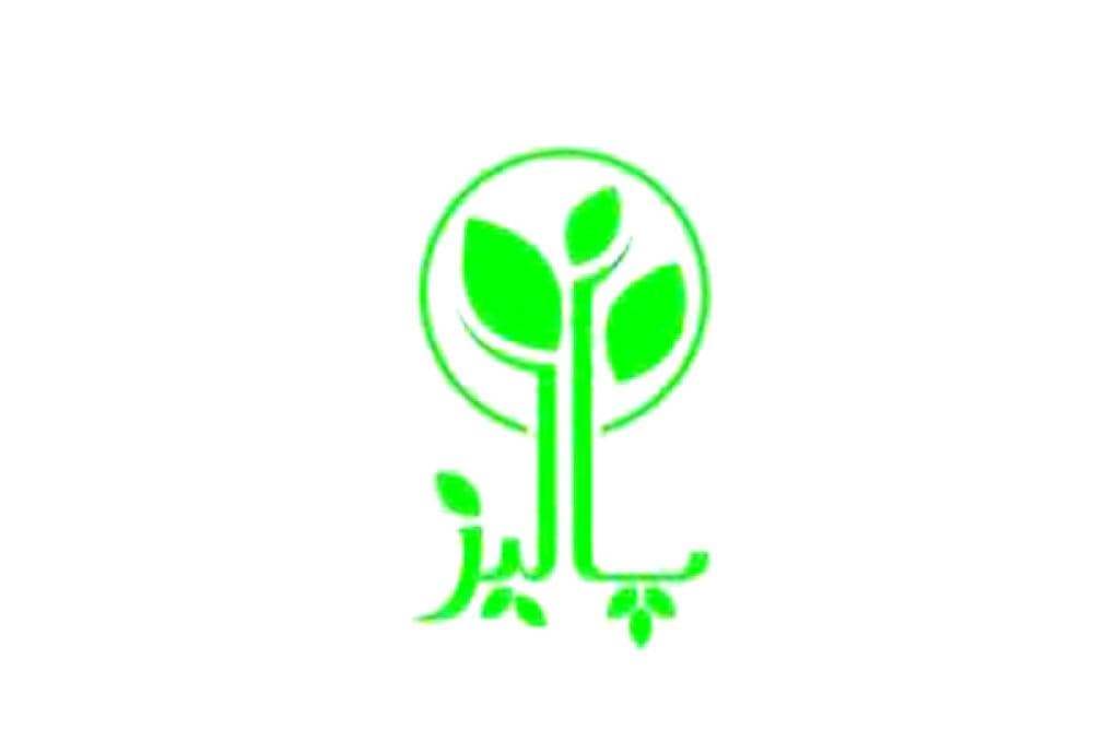 Place Image