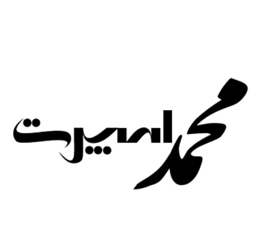 Place Image
