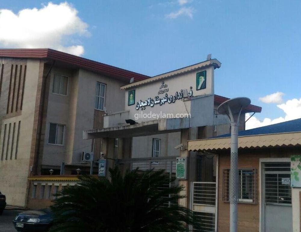 Place Image