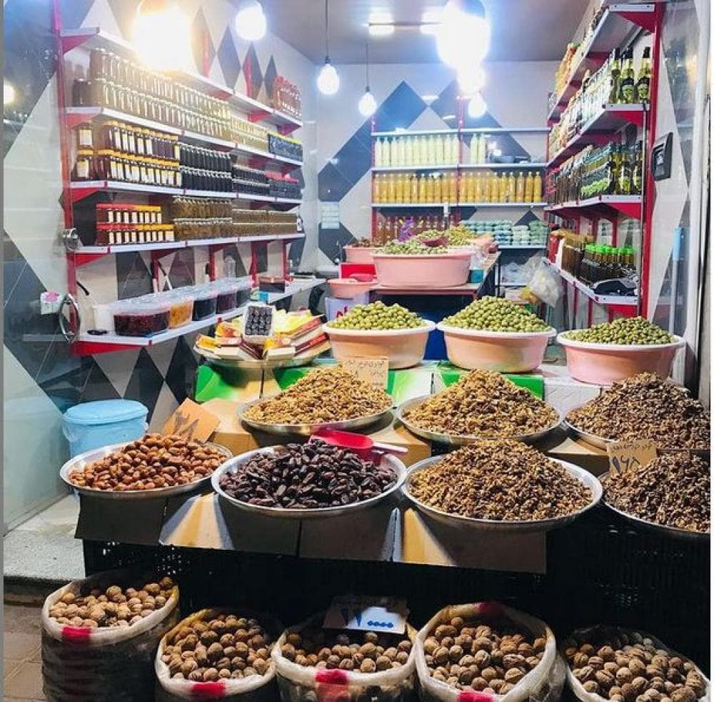 place زیتون سرای نیما