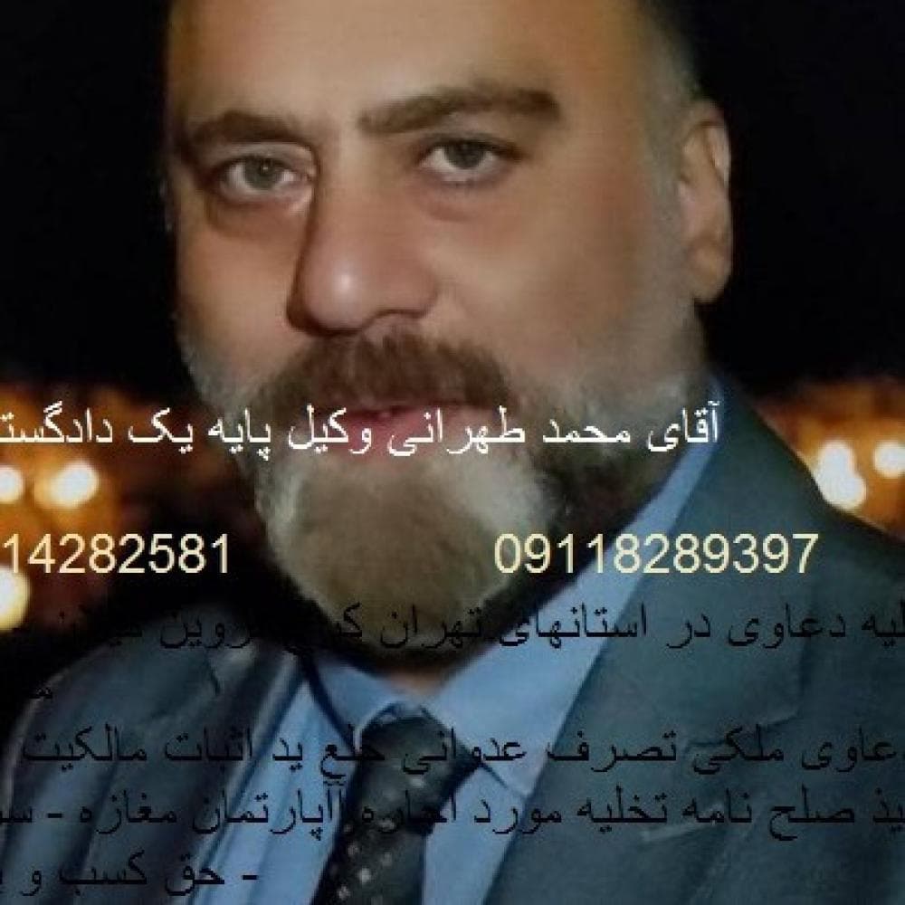 Place Image