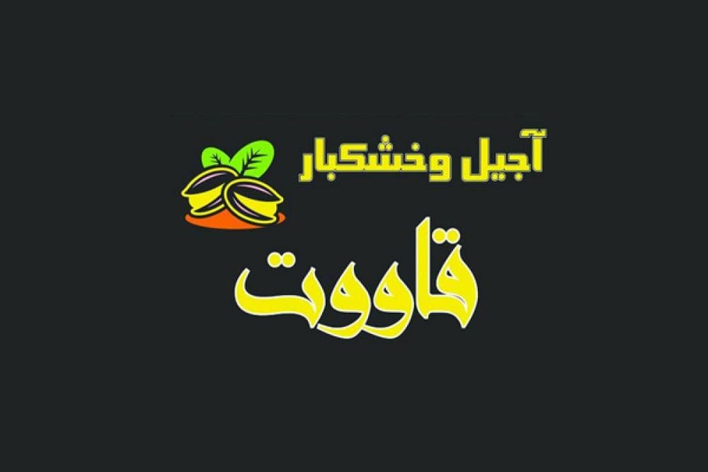 Place Image