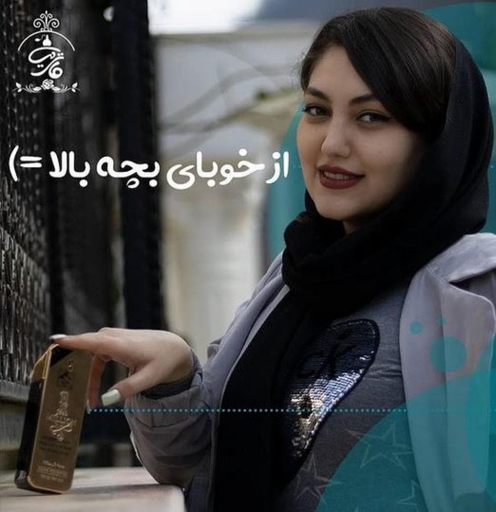 place عطر ماتریث
