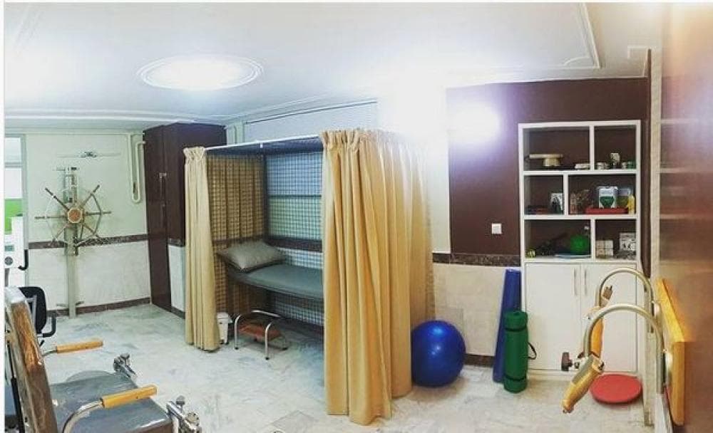 place کلینیک فیزیوتراپی اریس